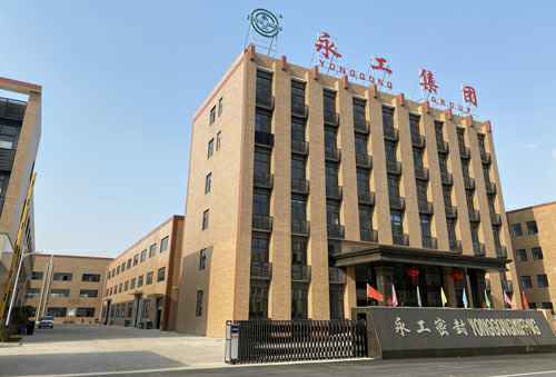 海口智辉职业技能提升有限公司